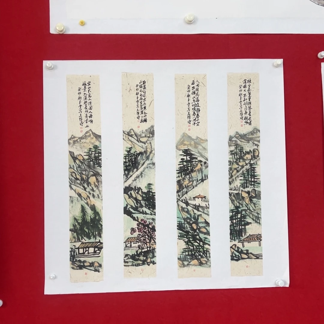 国画绘画国画作品