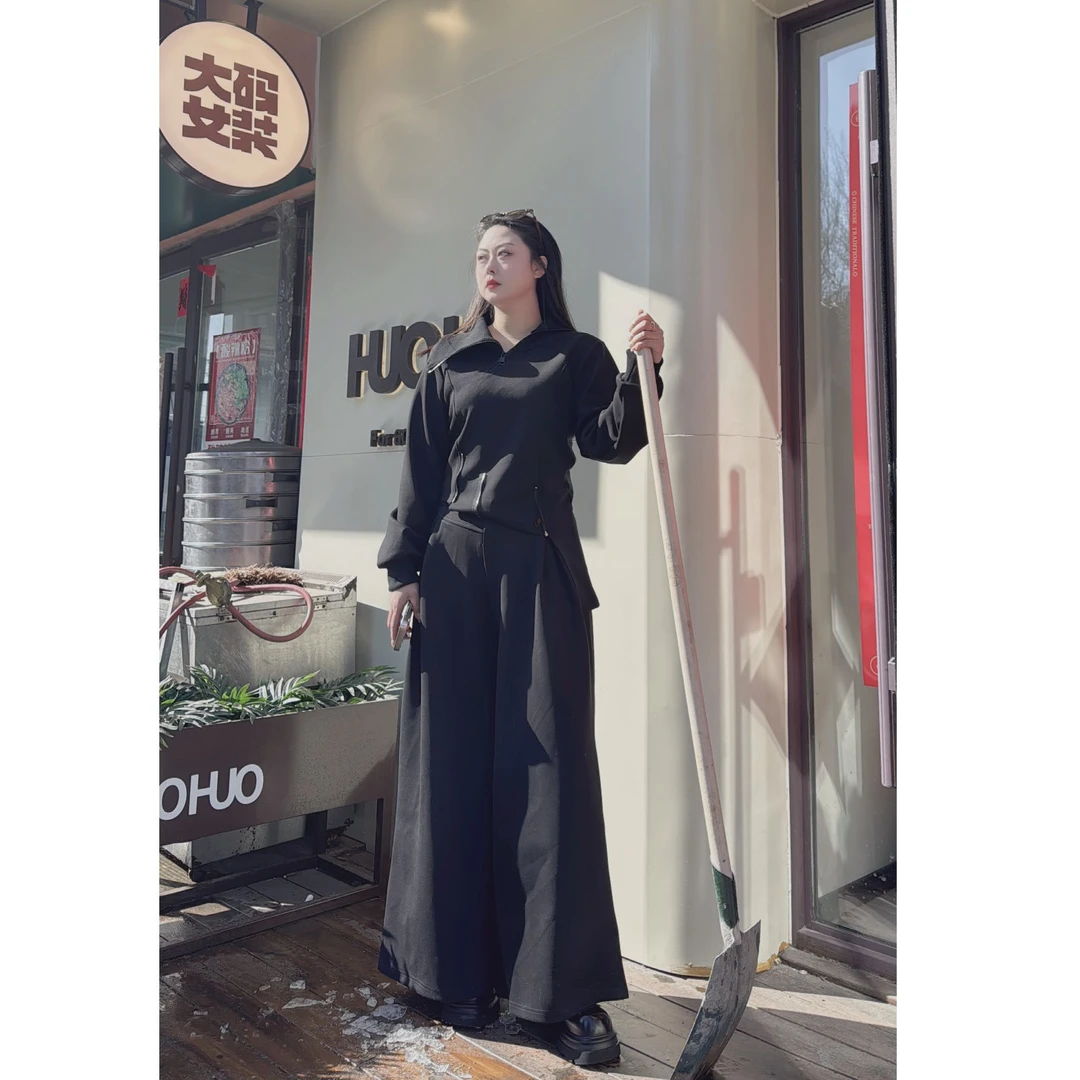 火火大码女装上下分体套装