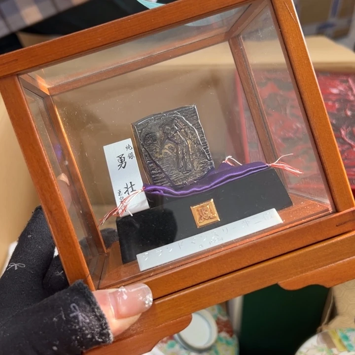 徒*草谢谢你的关心和支持我