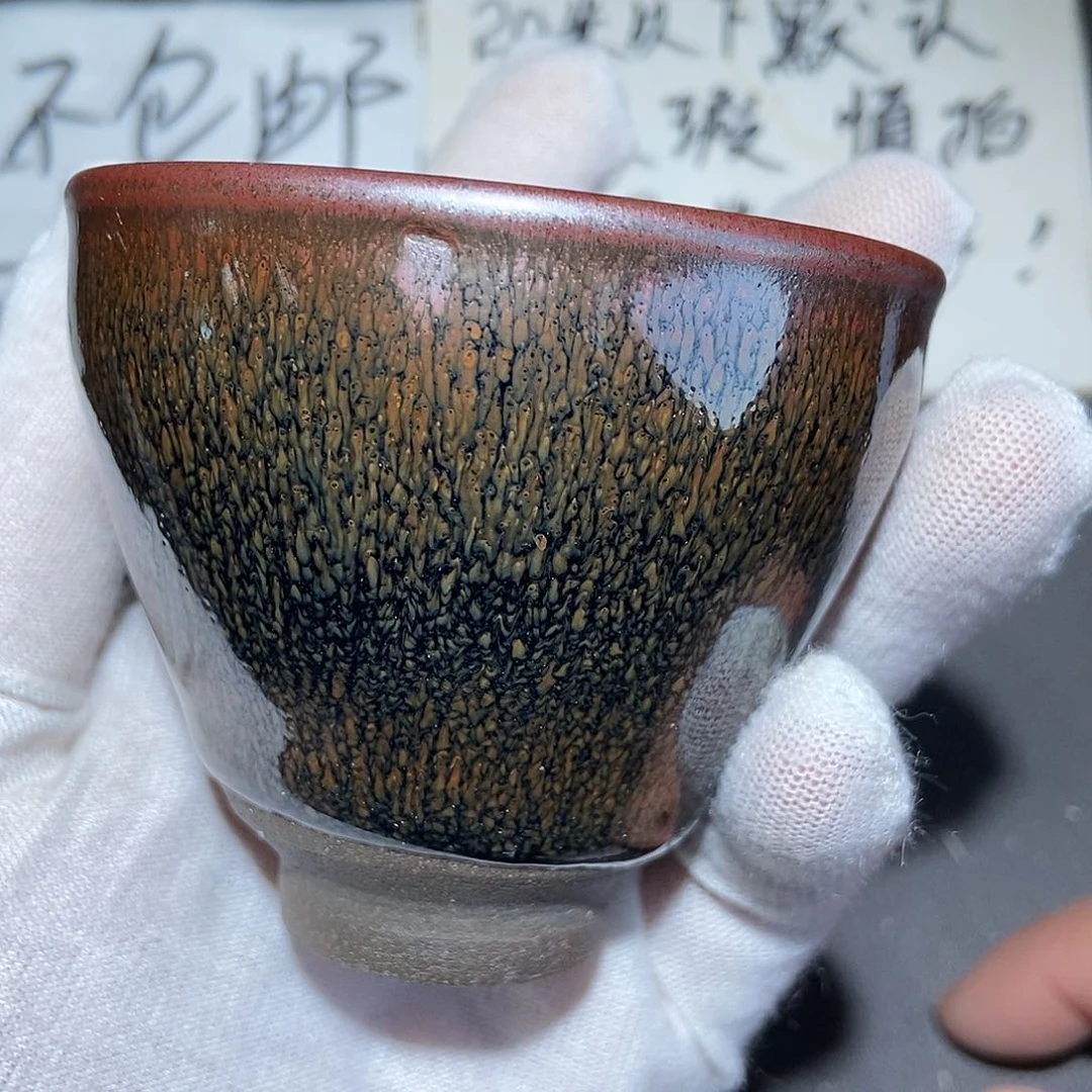 茶盏762 建窑建盏微瑕