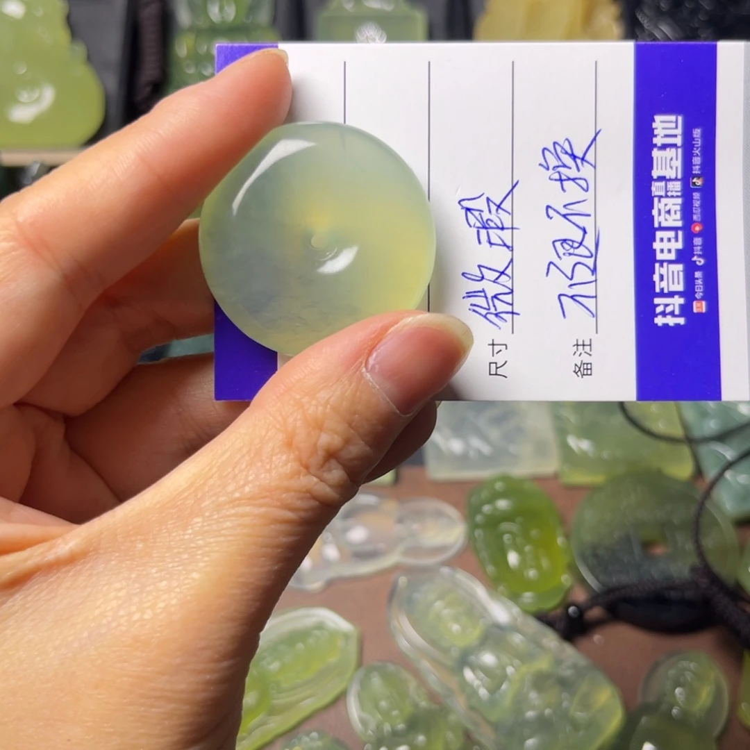 蛇纹石玉未镶嵌吊坠(不含链)
