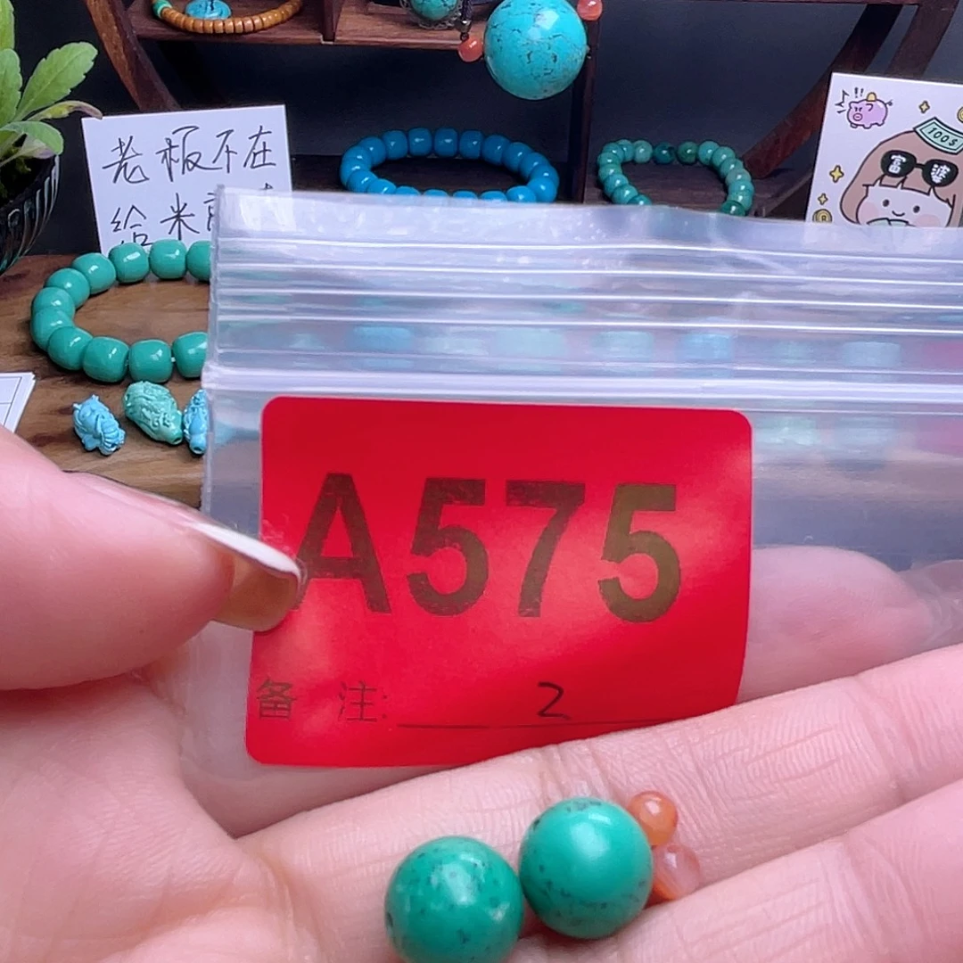 玛瑙/玉髓散珠南红散珠佩珠多样化