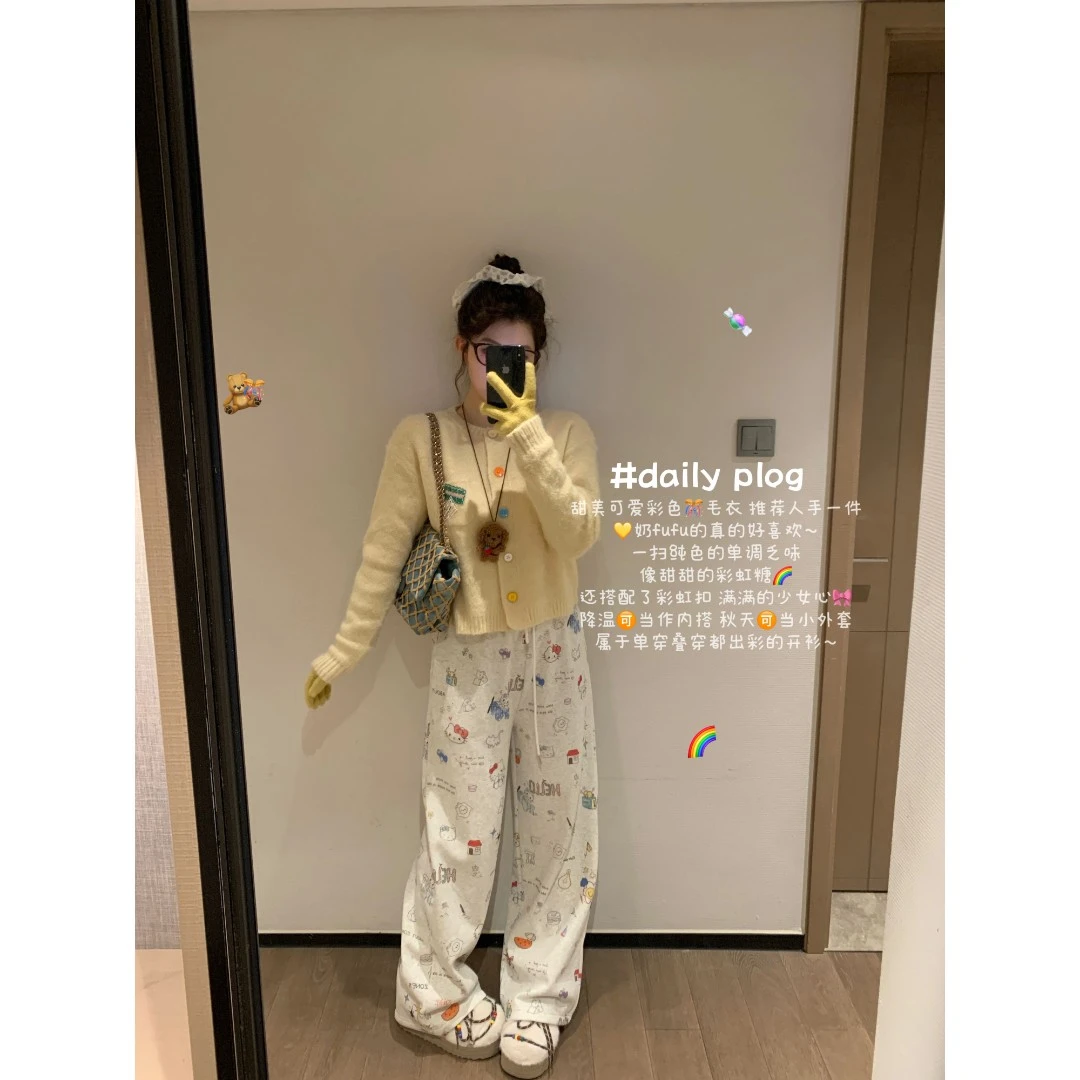 小沈美眉少女风甜美减龄圆领宽松刺绣针织开衫女秋冬软糯短款毛衣