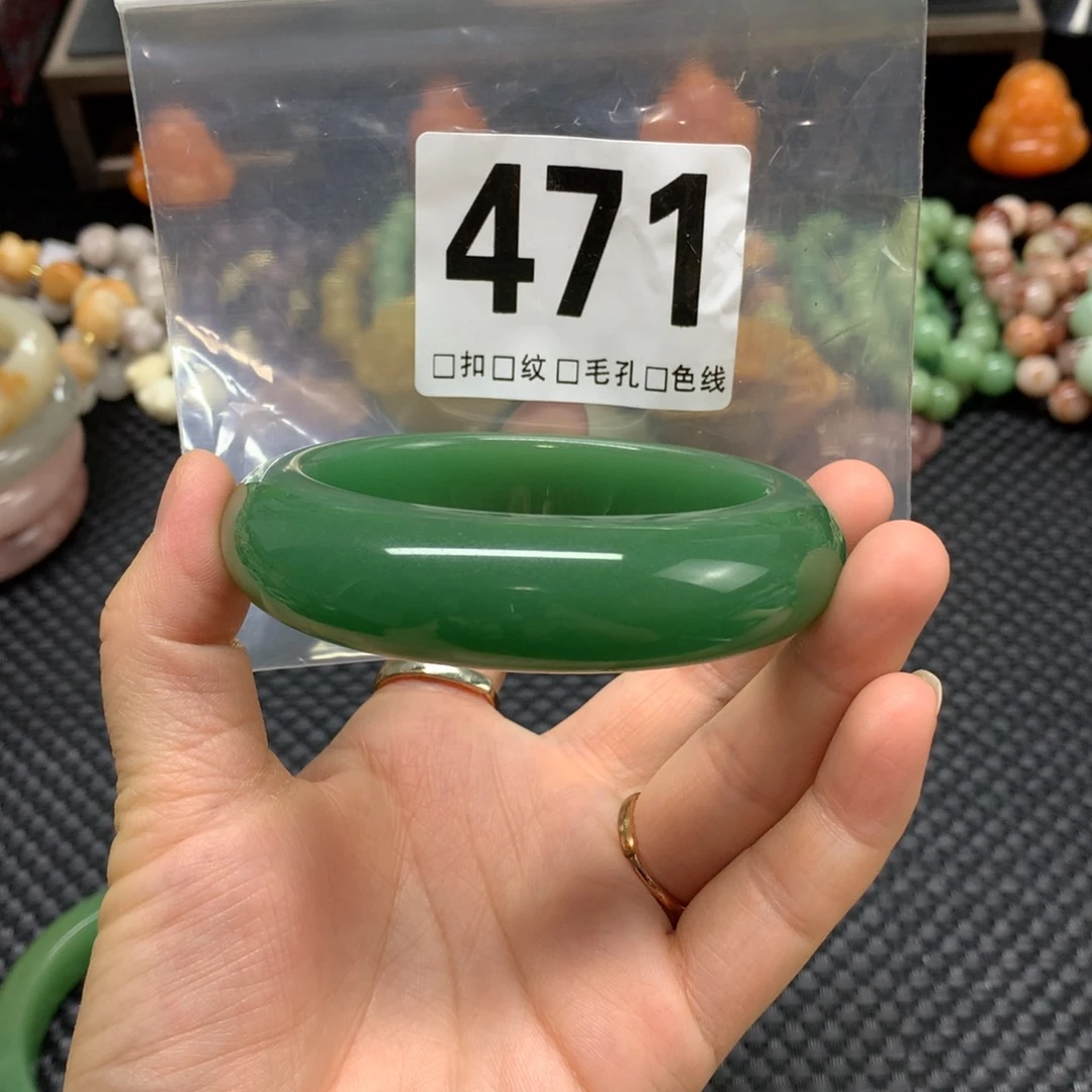 手镯石英质玉未镶嵌丙*