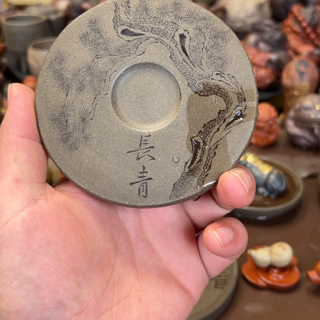 紫砂茶宠紫砂盖置