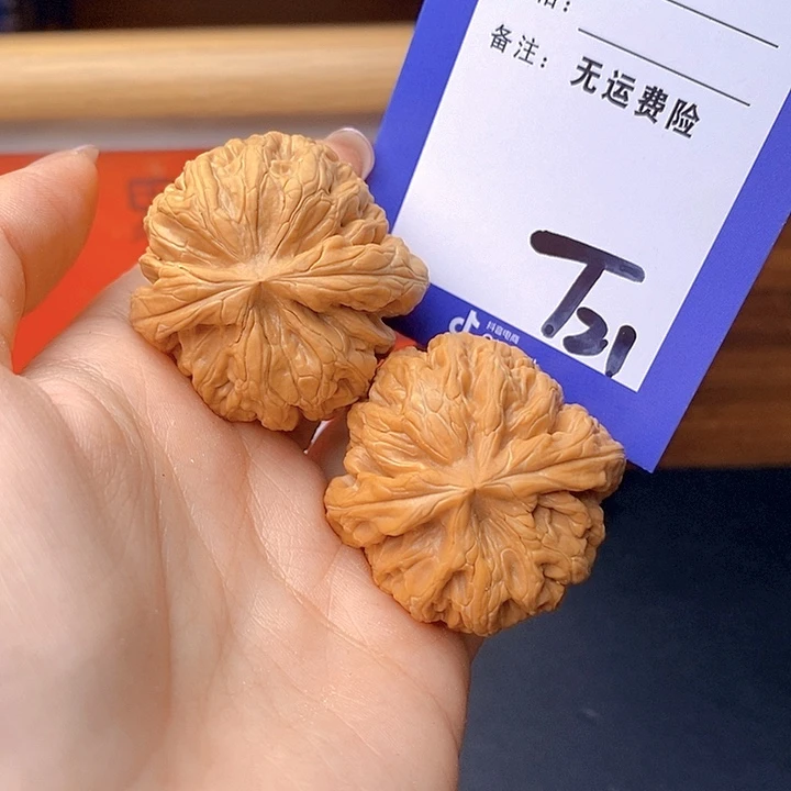 把件文玩核桃文玩核桃红锦鲤21