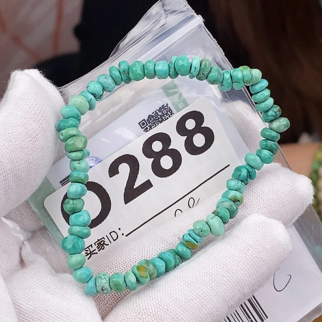 绿松石未镶嵌原矿