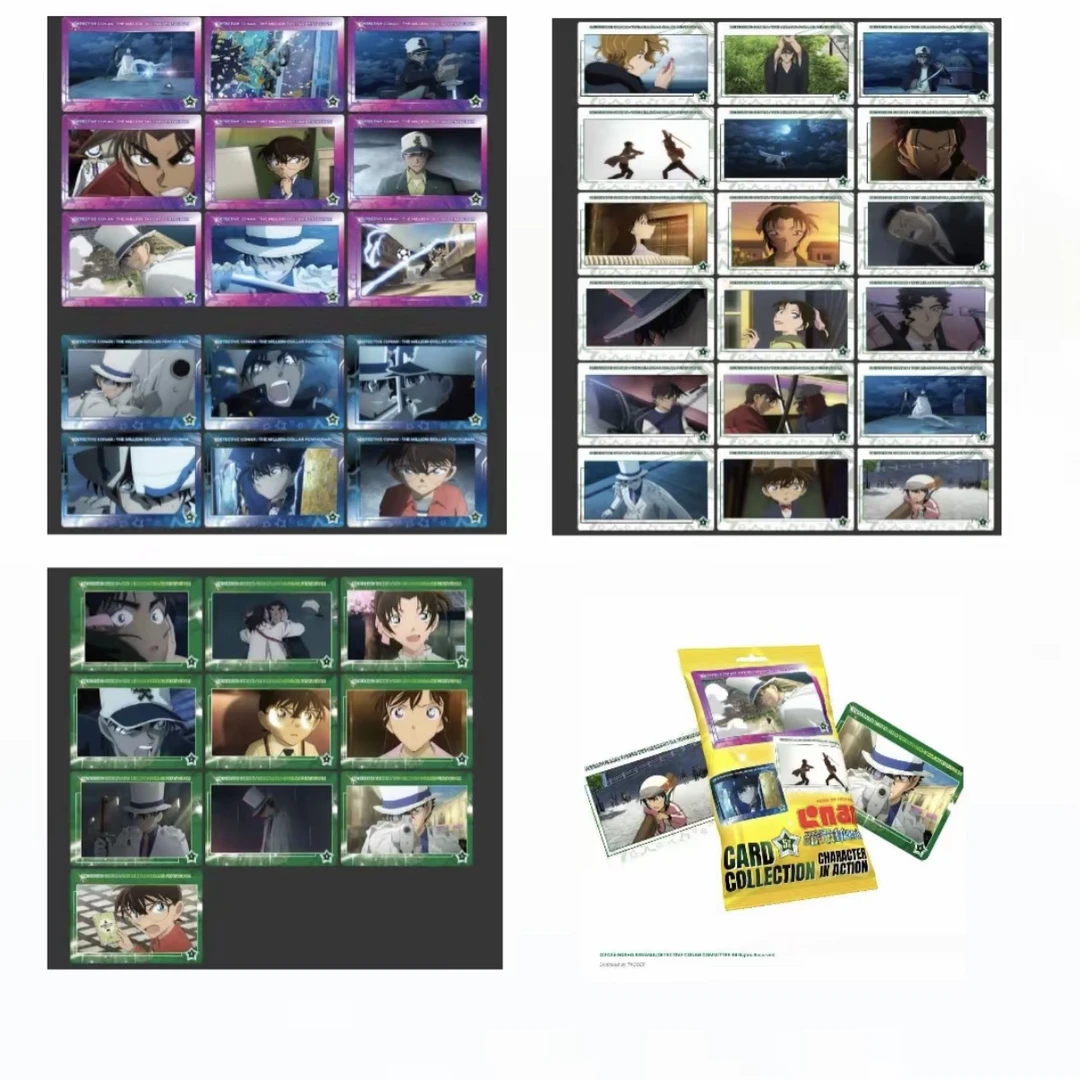 名侦探柯南 越南M27拍立得 正版正品卡牌盲盒