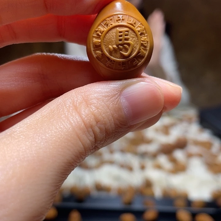 手串/手链橄榄核马