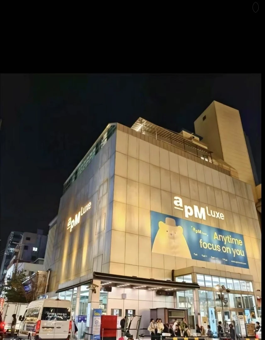 C568-C690「高爱美」韩国单！秋季新款明星同款轻奢小众品牌9.16