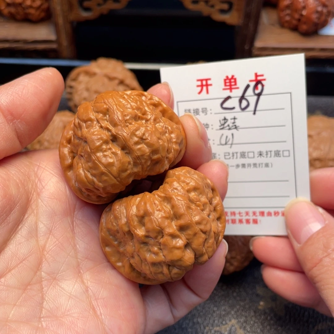 把件桃核文玩核桃