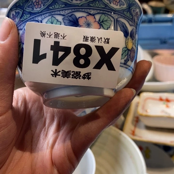 p****哈哈哈哈哈哈哈哈哈哈