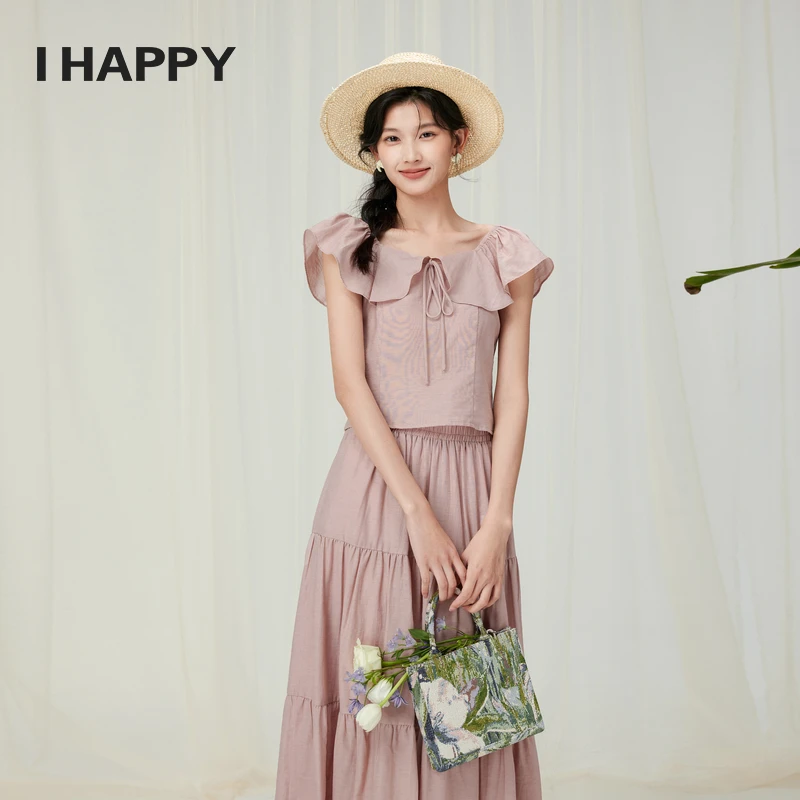 海贝套装女荷叶边衬衫上衣褶皱大摆裙两件套夏新款H4H04AW273