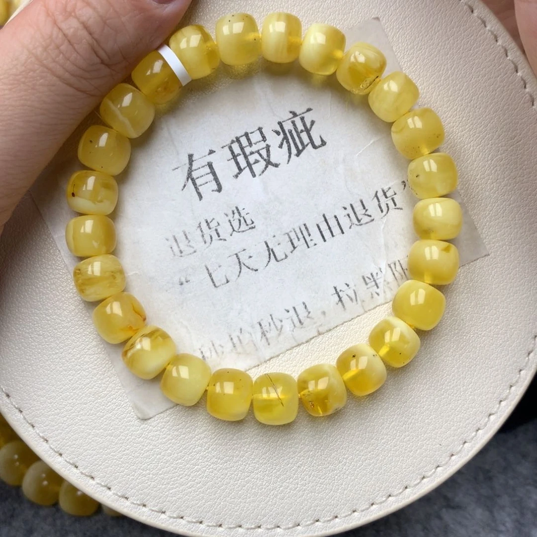 琥珀未镶嵌珠宝奇石37