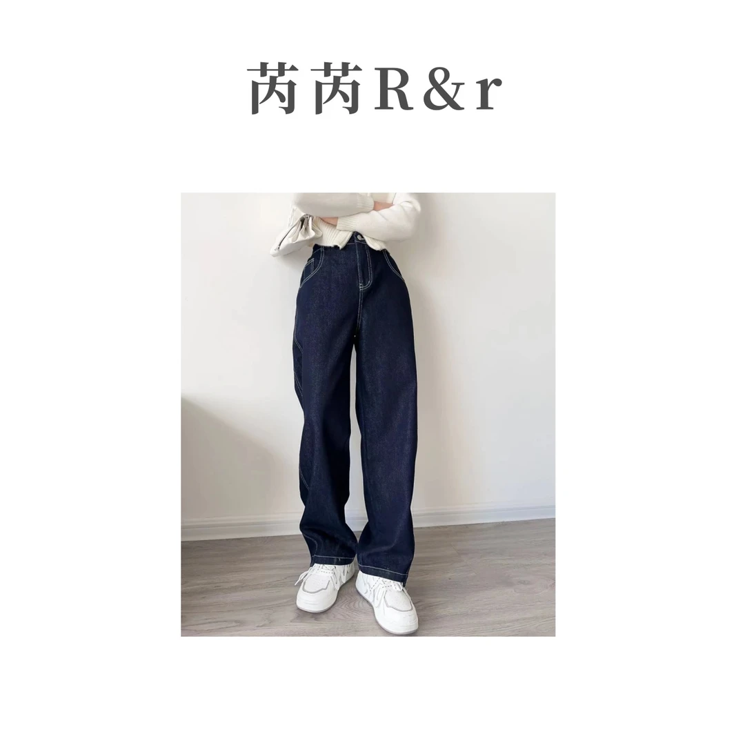 芮芮Rr - “立体牛仔” 雅丹冬季新款蓝色牛仔裤显瘦款牛仔