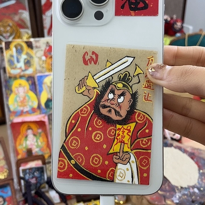 孤品朱砂奎爷避避挡挡持剑背贴