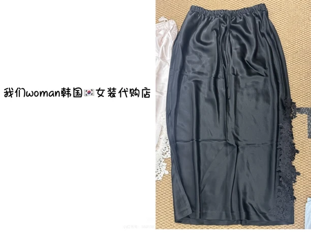 2025欧货高品质女款春夏半身裙蕾丝花边侧开衩设计显瘦