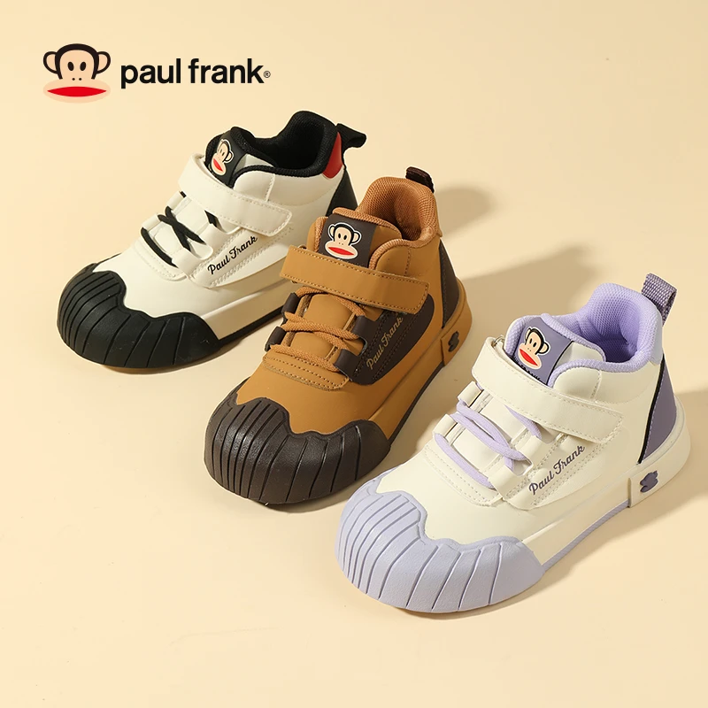 大嘴猴儿童鞋儿童板鞋儿童运动鞋女童运动鞋男孩高帮鞋儿童跑步鞋