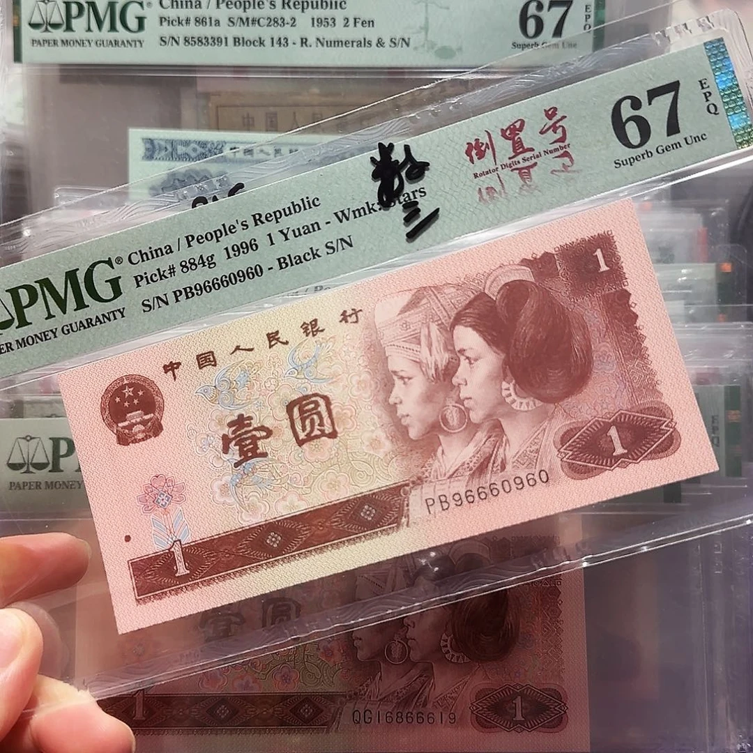 纸96660960。。。。。倒置圆圆数3豹子身