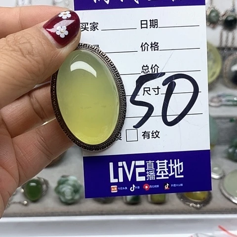 蛇纹石玉银S925镶嵌吊坠遗*