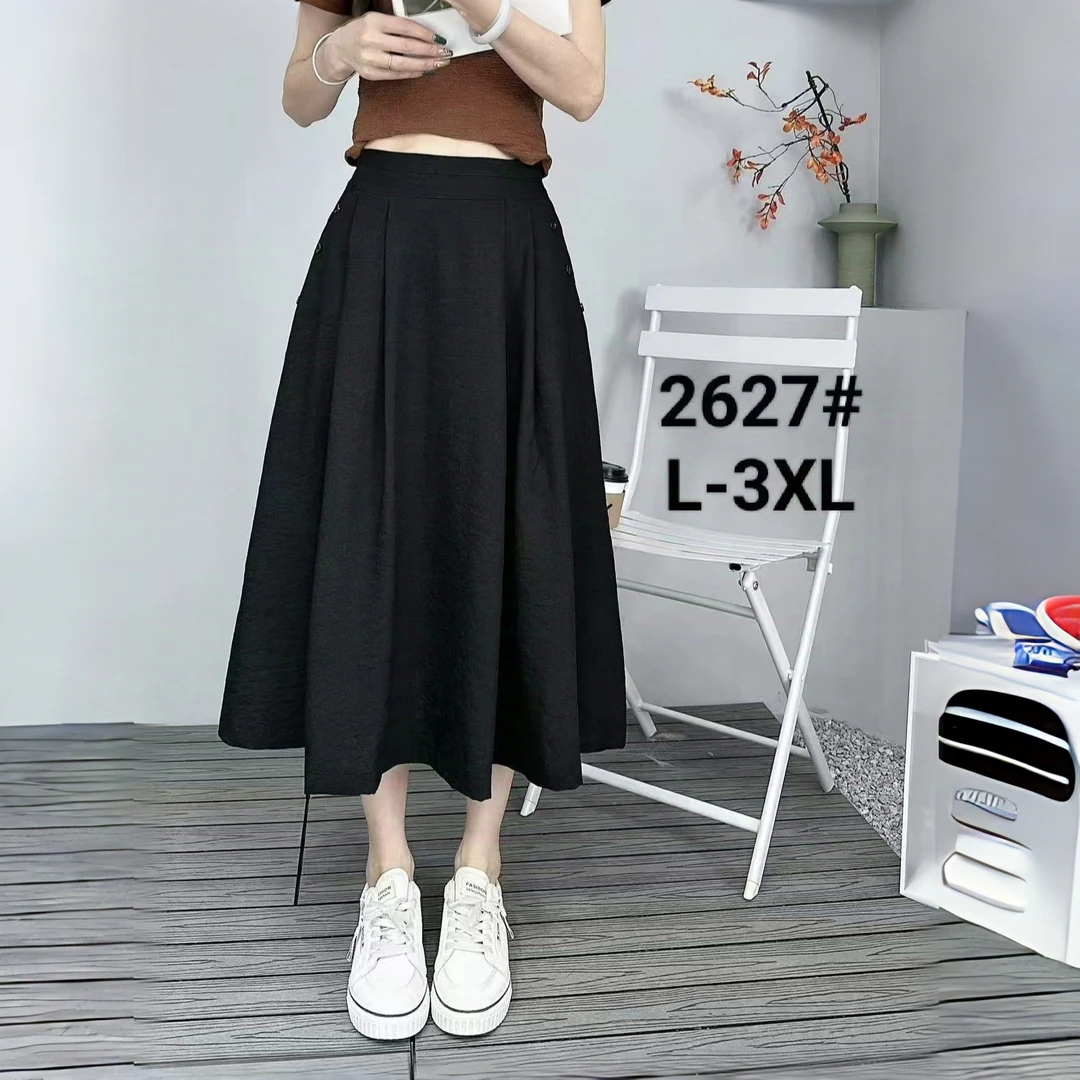 极简风时尚气质半身裙修身显瘦薄款洋气休闲百搭高腰女士A字裙