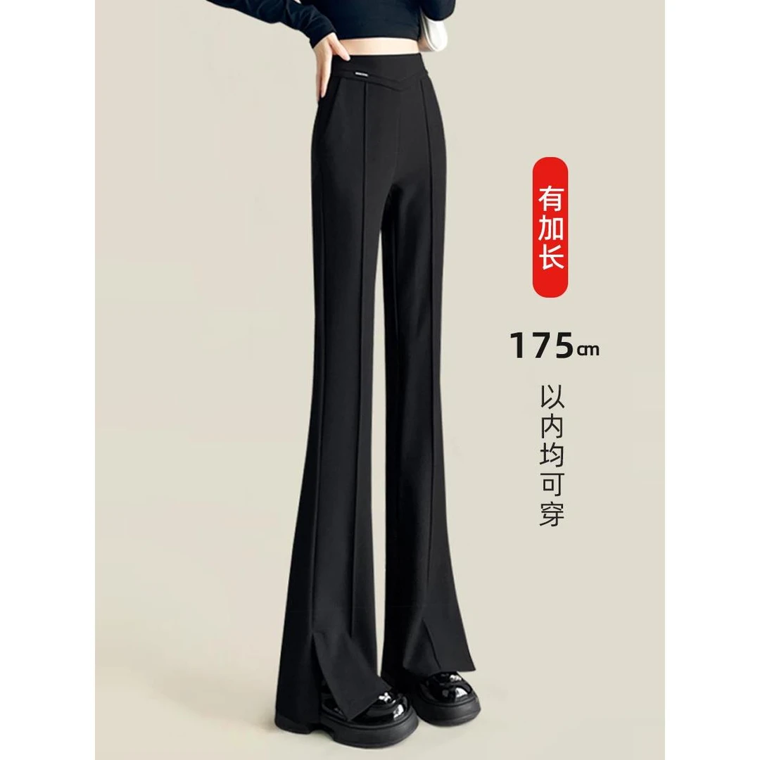 高个子加长高腰黑色开叉微喇裤女春夏薄2025新款垂感显瘦西装喇叭