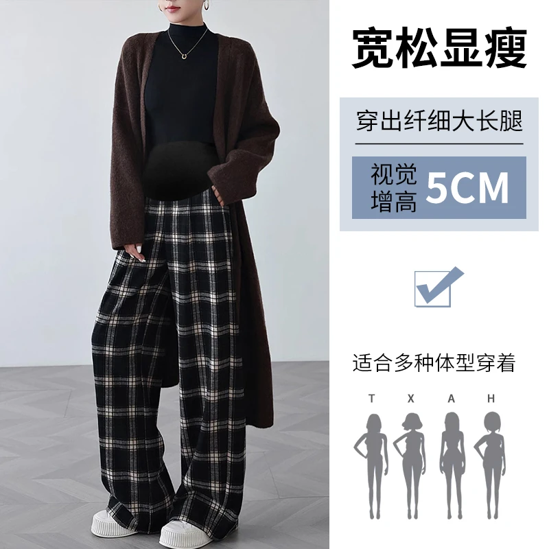孕妇裤春季锦棉外穿复古格子裤裤现货孕妇春季锦棉外穿格子裤春秋