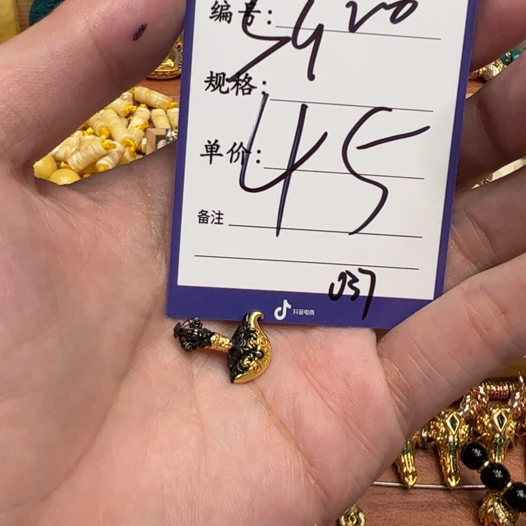 珐琅925银啊啊啊啊啊啊啊啊啊
