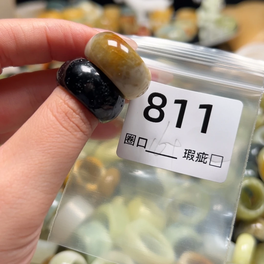 啾***儿蛇纹石玉未镶嵌戒指