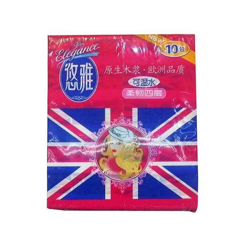 悠雅 原生木浆柔韧4层软抽抽纸10连包/提
