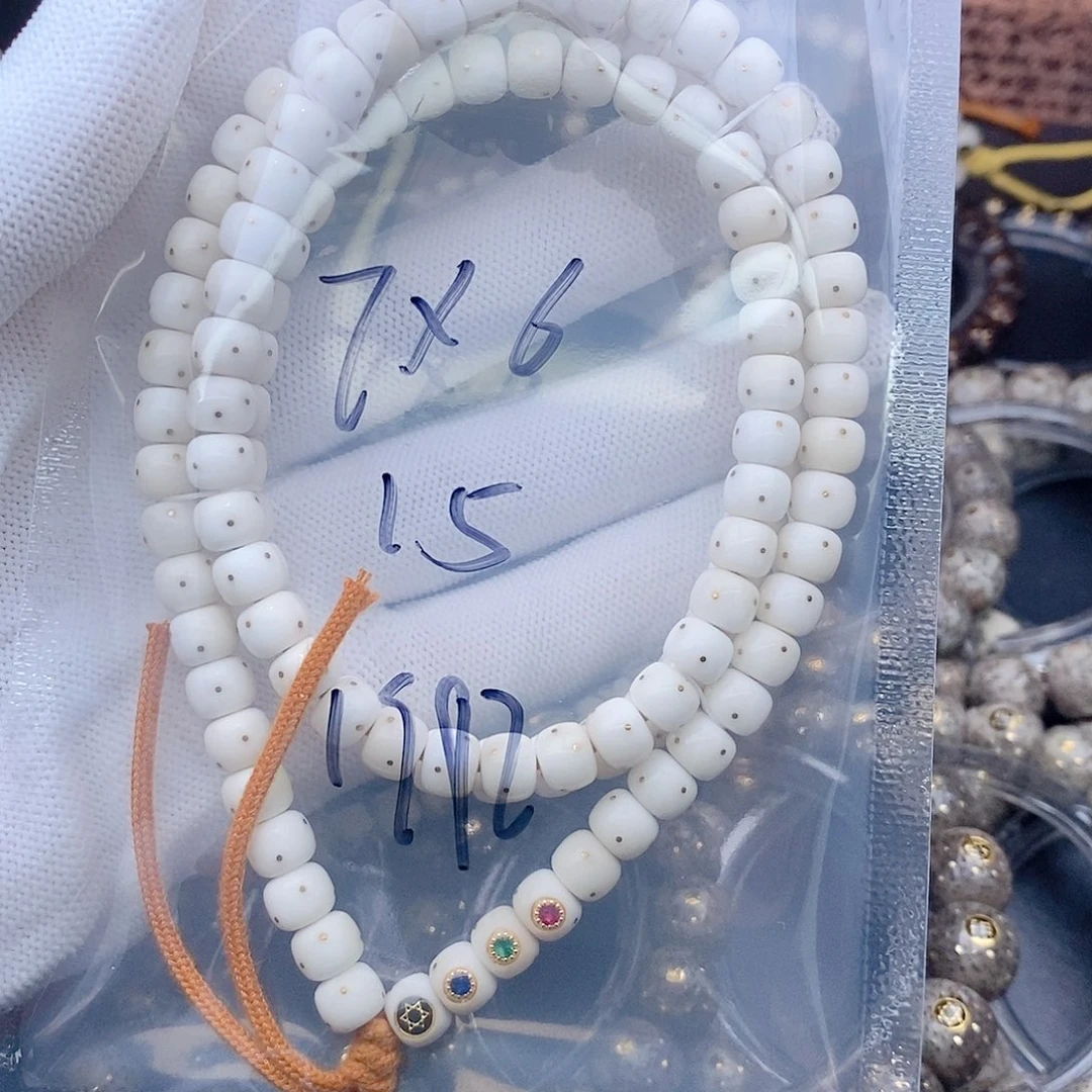 星月菩提手串?****白玉菩提