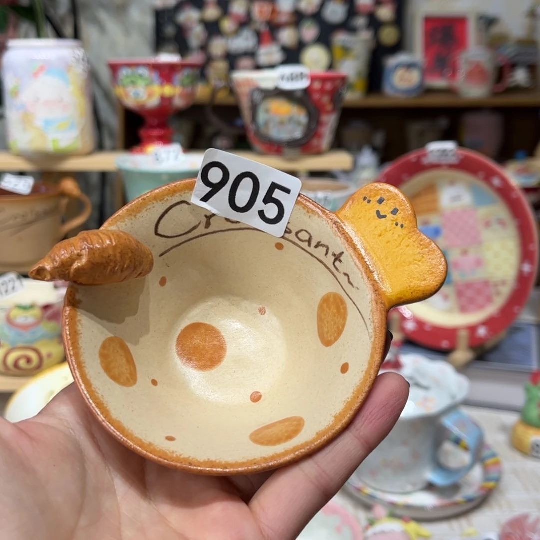 瓷片905哈哈哈哈哈哈哈哈哈哈哈