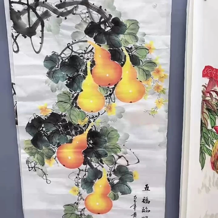 国画一二三一二三
