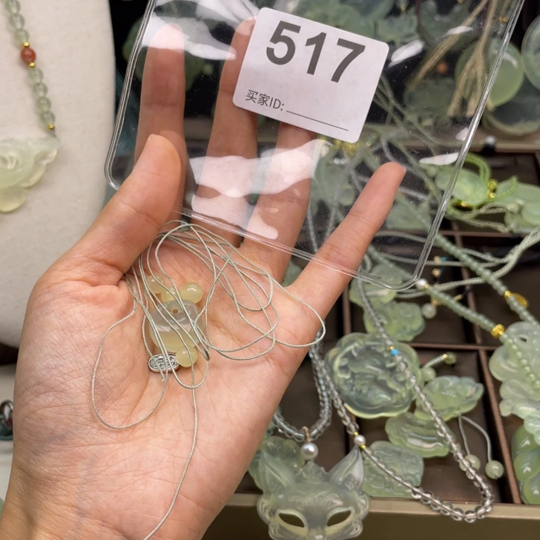 橋***柒蛇纹石玉未镶嵌颈饰