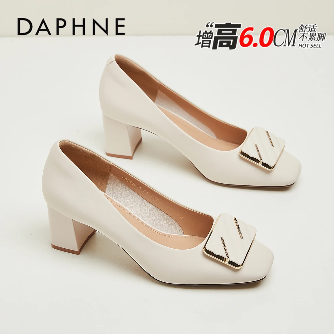 达芙妮配裙子单鞋职业高跟鞋秋季新款爆款百搭气质粗跟小皮鞋女鞋