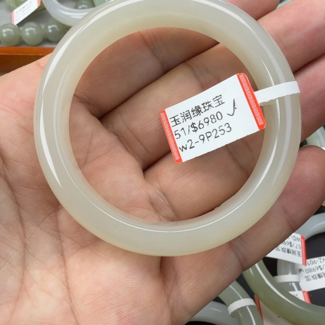 和田玉（糖玉）未镶嵌手链