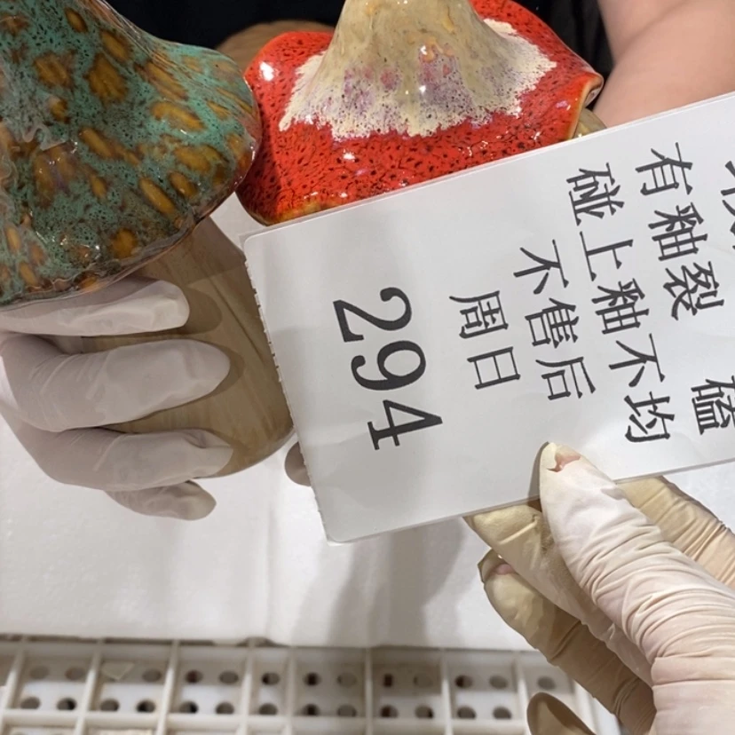 【闪购商品】摆件L****r陶瓷摆件瑕疵特卖