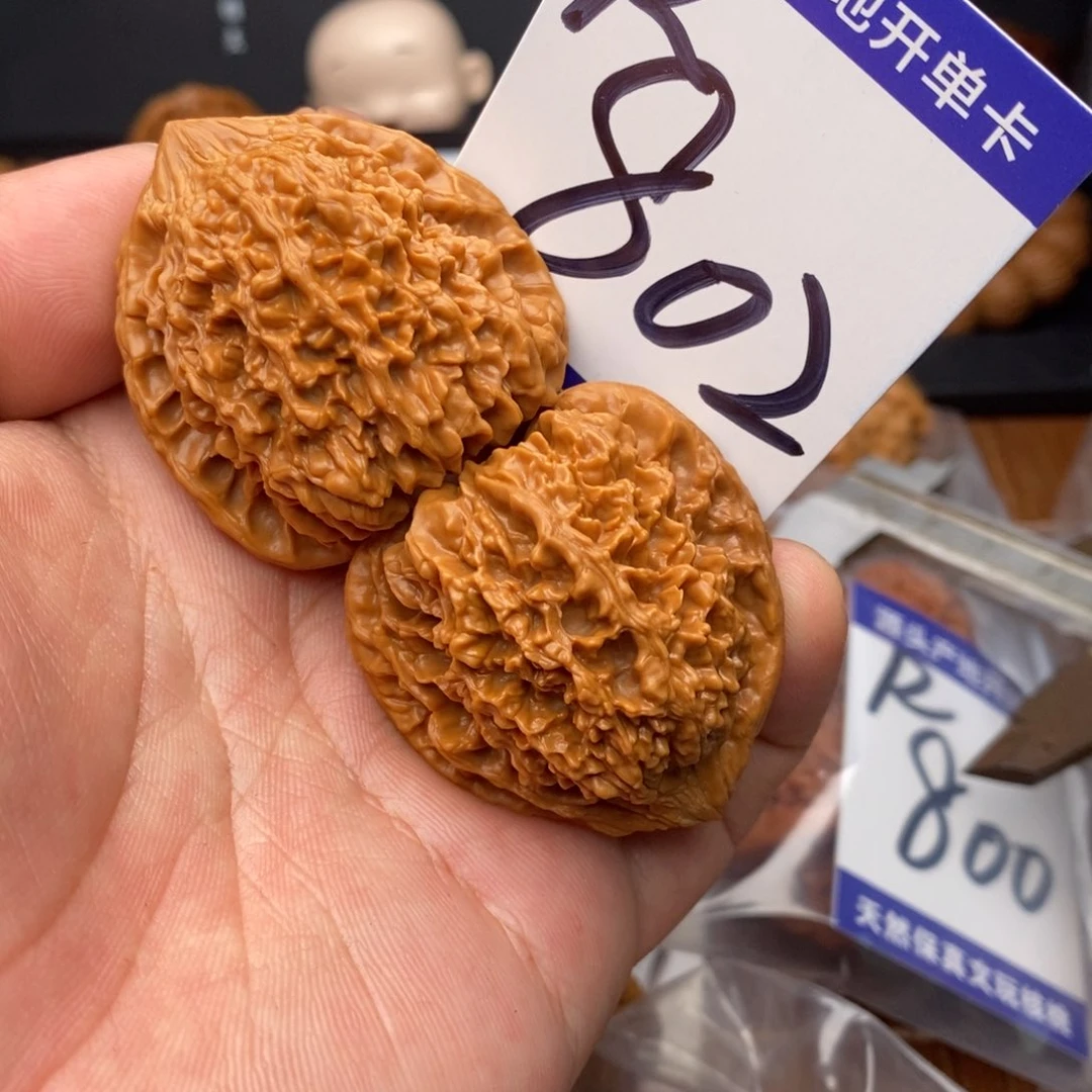 把件文玩核桃满天星狮子头40尺