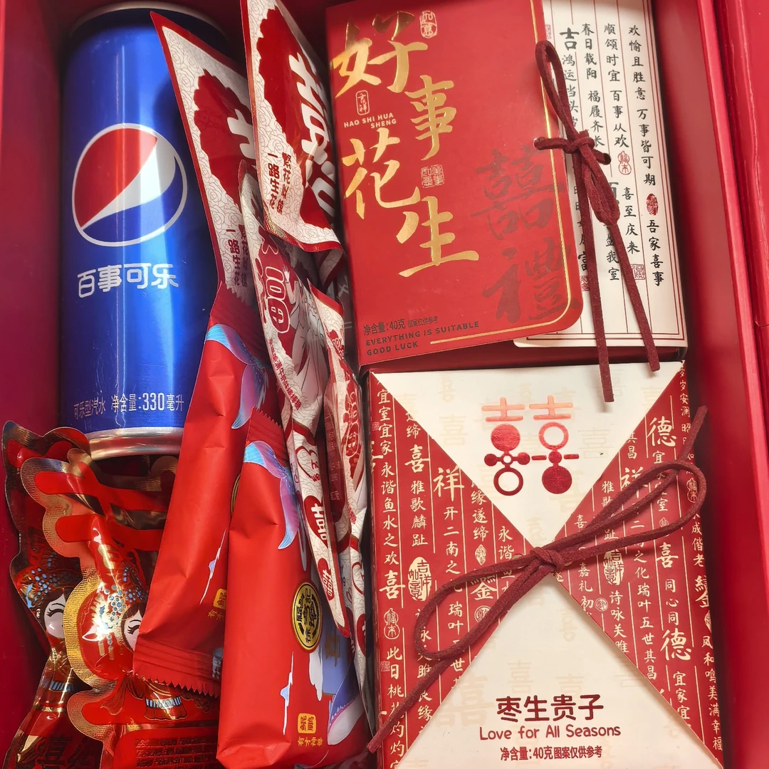 婚礼高端伴手礼套盒