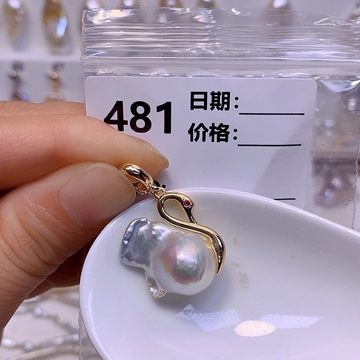 淡水珍珠未镶嵌颈饰