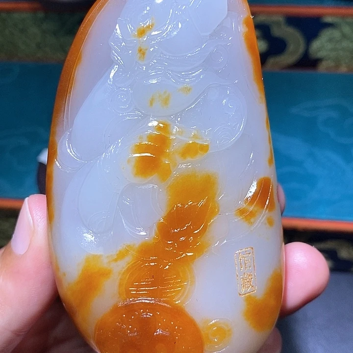 深***渊和田玉未镶嵌挂件