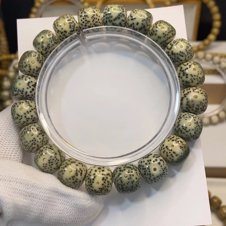 吊坠星月菩提海南星月菩提手串12青花瓷
