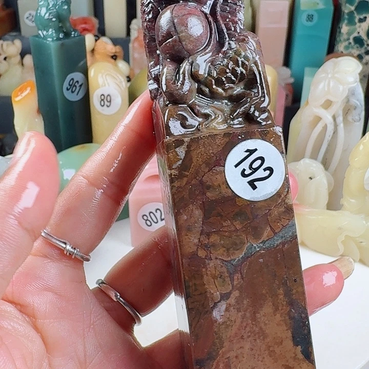 印石昌化石印石章料…..