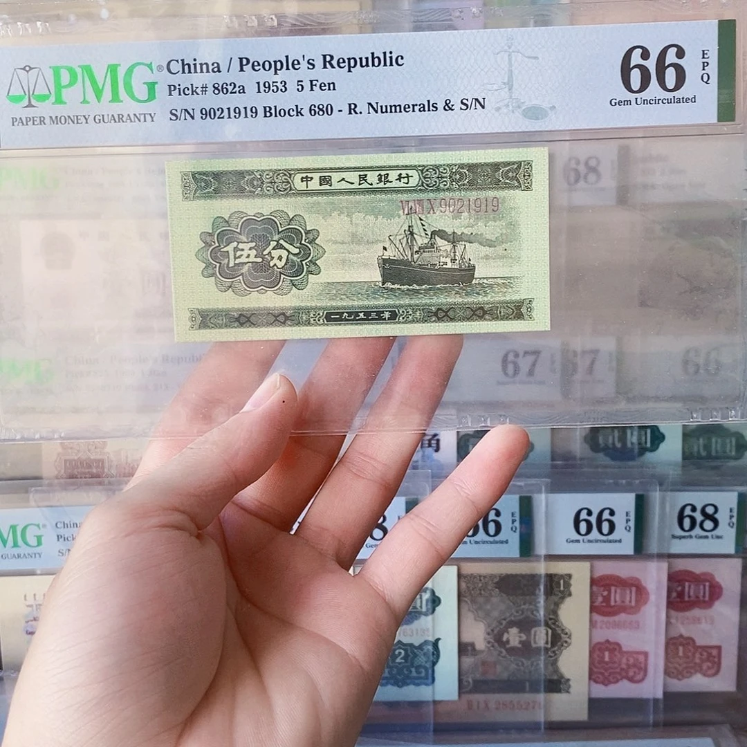 长号五分66分朦胧号