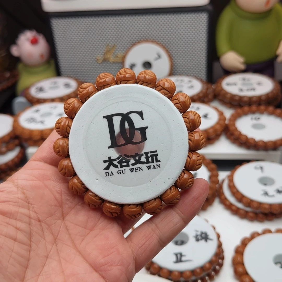 桃核手串ℳ****桃核手串