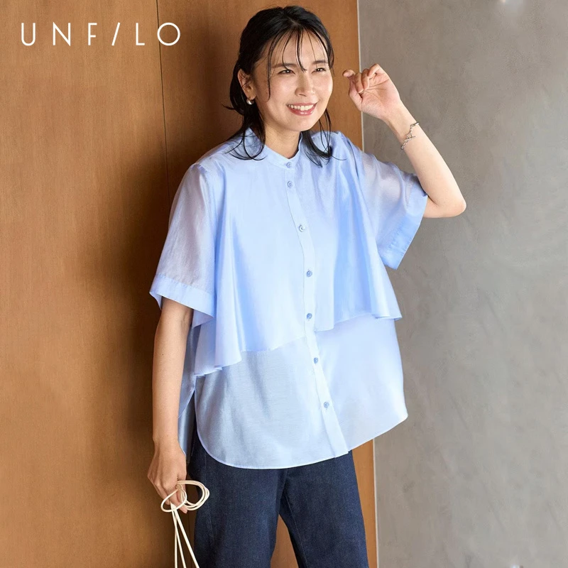 【UNFILO】夏季V领小众拼接短袖上衣圆领透肤休闲衬衫简约女装