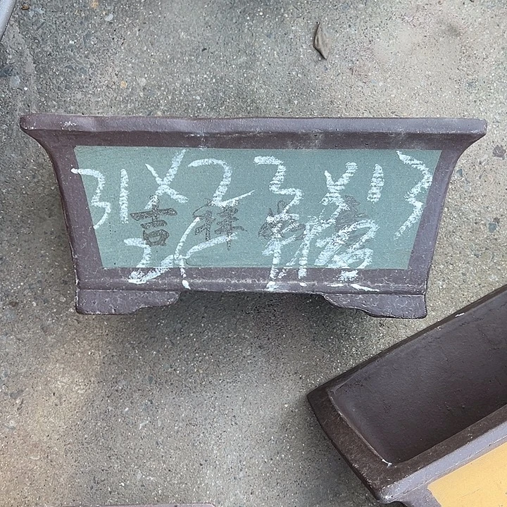 紫砂花盆透气花盆