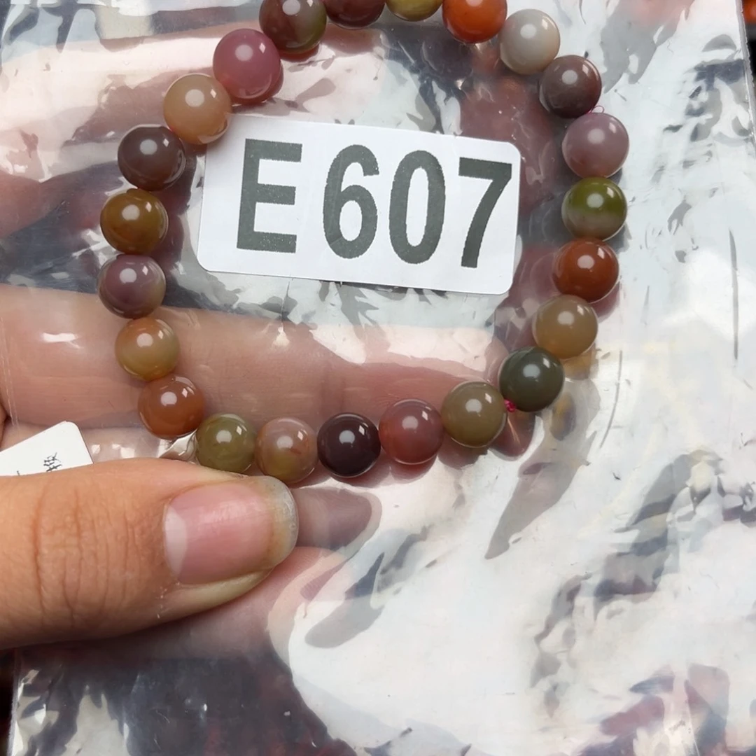 玛瑙/玉髓珠宝奇石未镶嵌