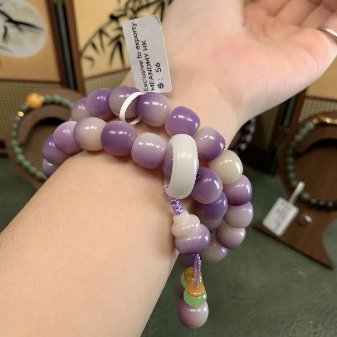 【欢姐专属】紫霞仙子菩提双圈手串配小雏菊吊坠MK796