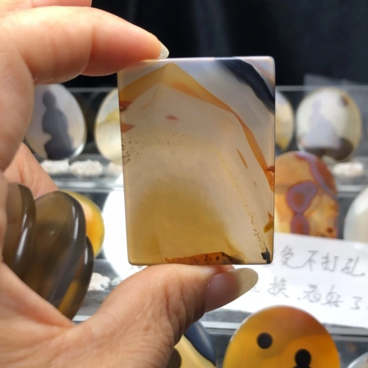 合金玛瑙/玉髓珠宝奇石65有瑕